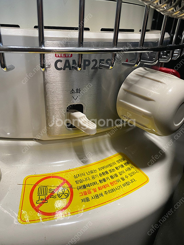 파세코 CAMP25S--2