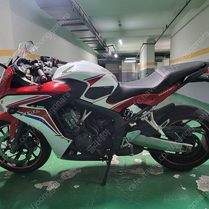 cbr650f