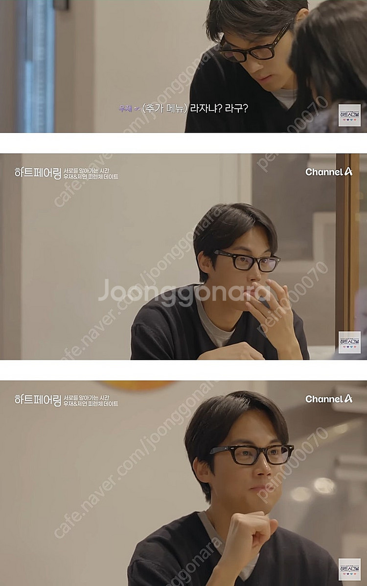 애쉬컴펙트 2025년 베이커R--6