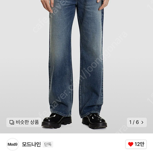 모드나인 midnight awakening mod1w 30