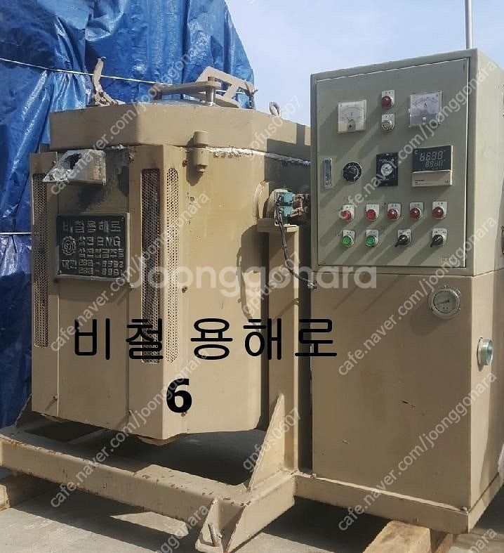 공장정리 (대형 전기로 용해로 고주파 인덕션 정리)--5