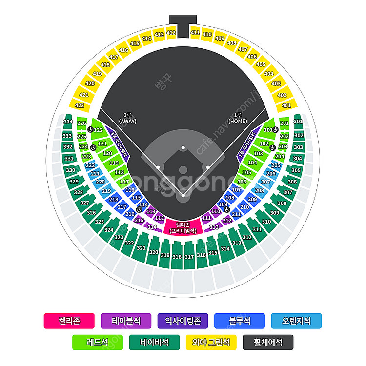 4일5일6일 LG vs 기아 3루 오렌지석(응원석) 양...--0