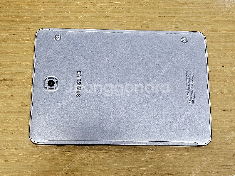<서울 송파> 삼성 갤럭시 탭 S2 8.0 LTE 32...--1