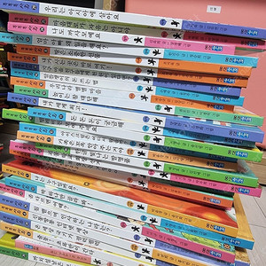 웅진 똑똑똑 사회 활동지 포함