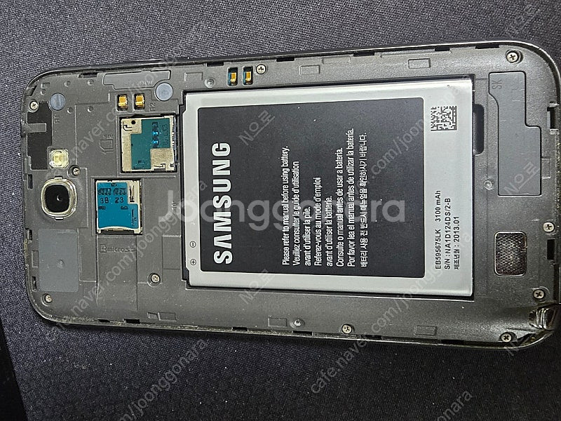 갤럭시 노트2 e250s 상태좋은 정상폰 택포팝니다--3