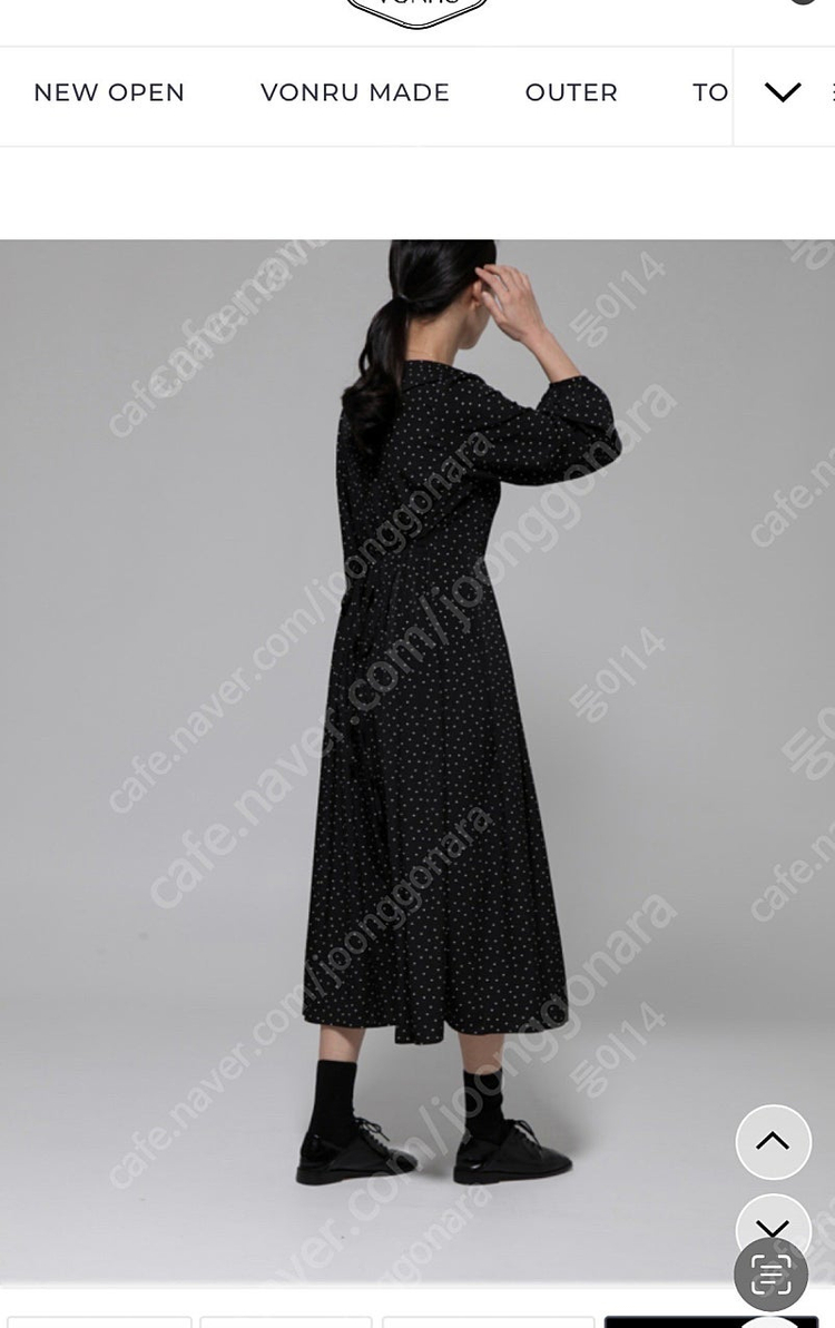 본루 원피스(새상품)--1