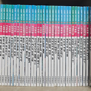 달려라 호돌이 전권