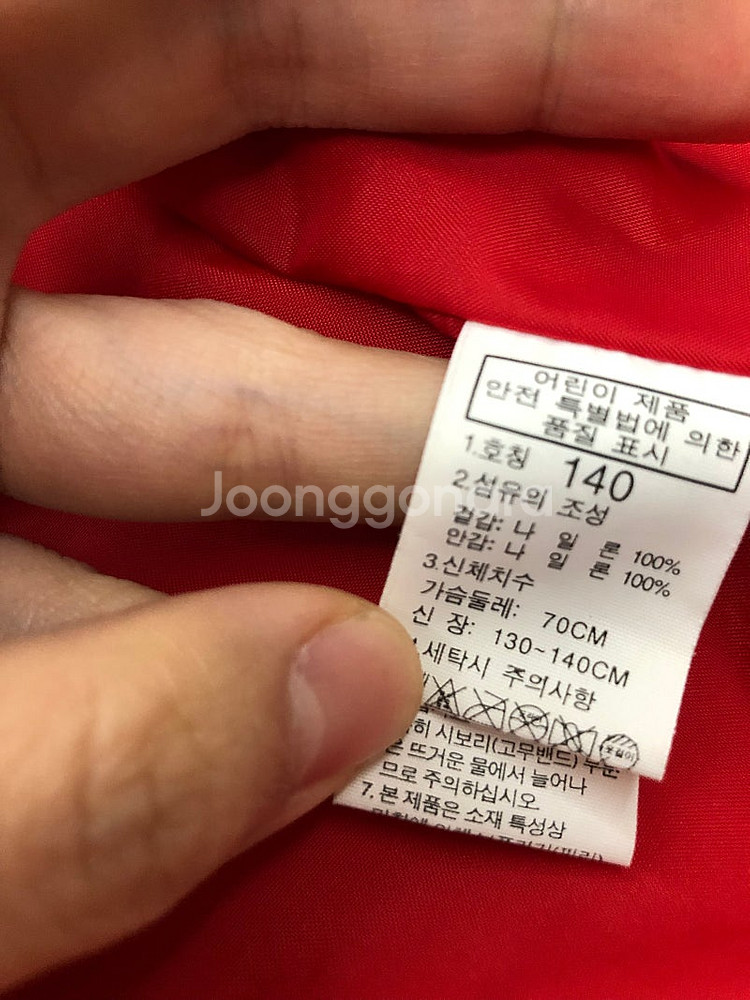 140사이즈 노스페이스 드라이벤트 바람막이 정품 레드 ...--3