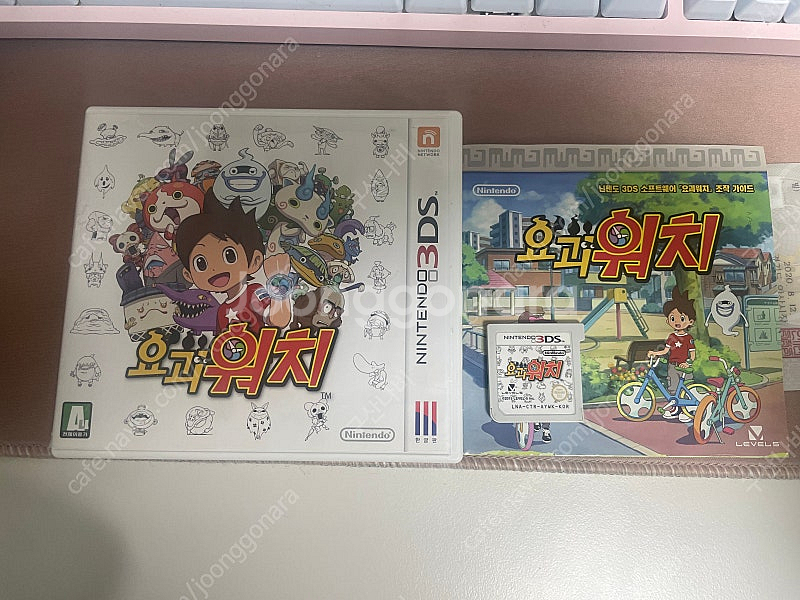 닌텐도 3ds 요괴워치 곽팩--0