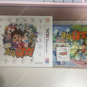 닌텐도 3ds 요괴워치 곽팩