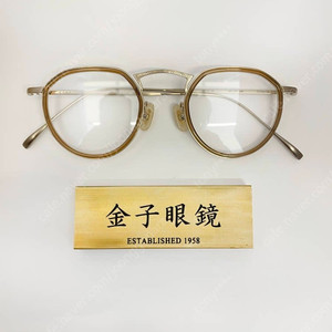 금자안경 kv-63 빈티지라인 안경