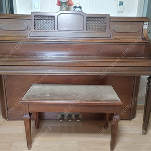 독일식 업라이트형 삼익피아노 S C-501A
