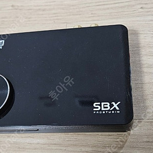 사운드블러스터 SB1095