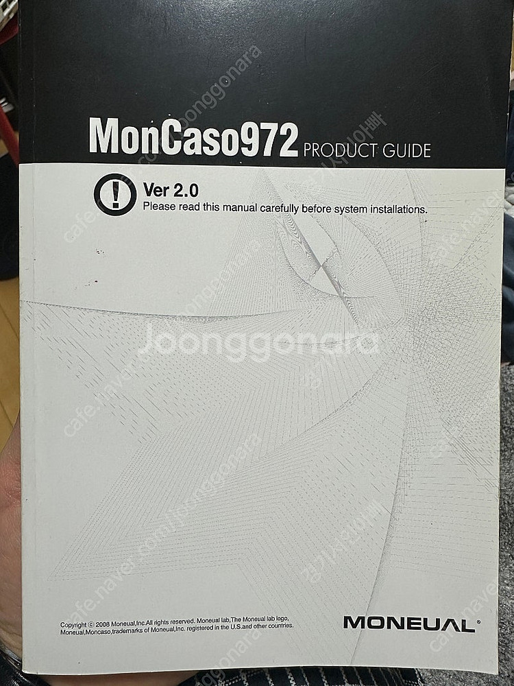 모뉴엘 몬카소972 , moncaso 972 실버--0