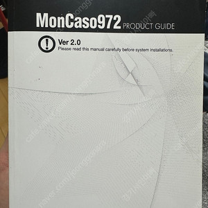 모뉴엘 몬카소972 , moncaso 972 실버