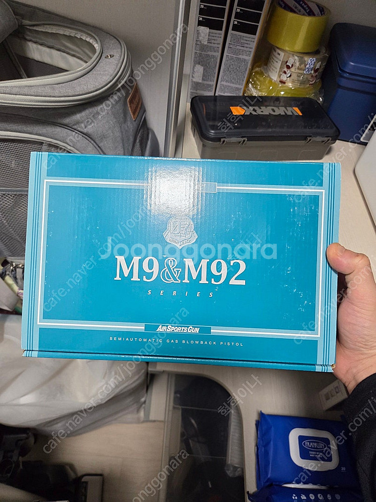 ksc m9a1 풀메탈 팝니다--0