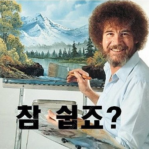 신백리워드 4400+4400 = 8800 -> 5200원 판매