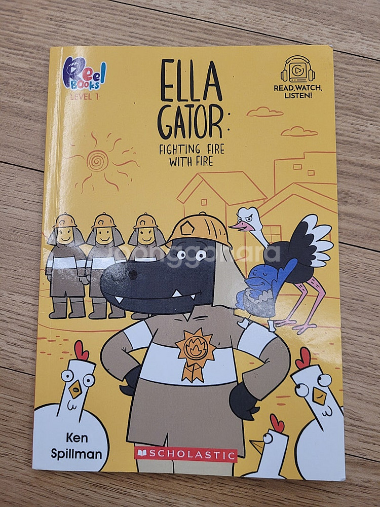 에이프릴 sprout 1 (스프라우트 1) CR북 6권 개정판--1