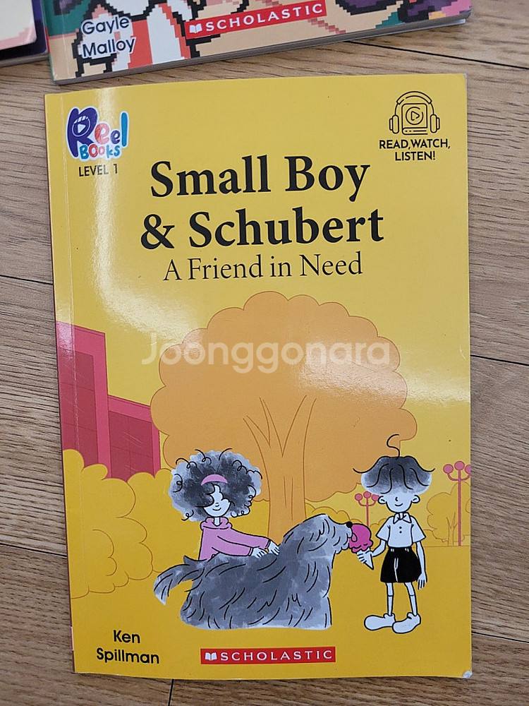 에이프릴 sprout 1 (스프라우트 1) CR북 6권 개정판--3