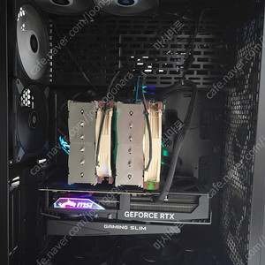 7800x3d+4090 본체 판매합니다.