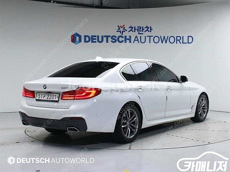 [BMW]5시리즈 (G30) 530i M 스포츠 플러스...--2