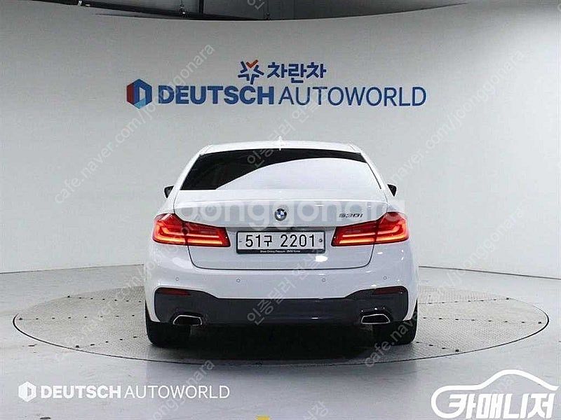 [BMW]5시리즈 (G30) 530i M 스포츠 플러스...--4