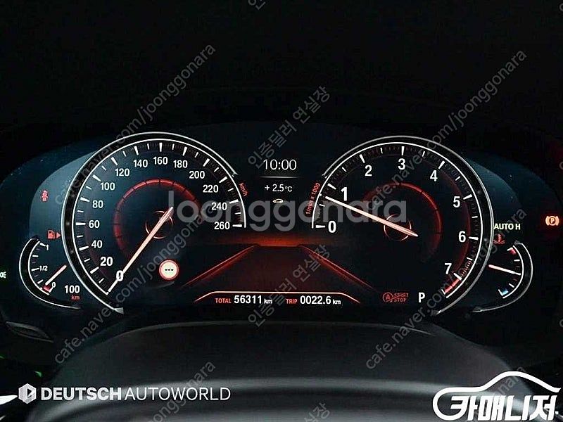 [BMW]5시리즈 (G30) 530i M 스포츠 플러스...--8