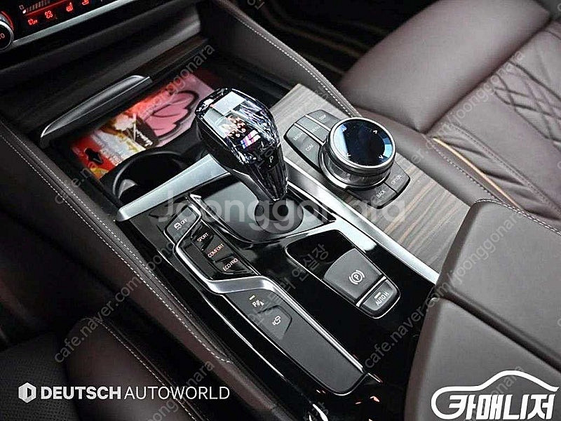 [BMW]5시리즈 (G30) 530i M 스포츠 플러스...--9