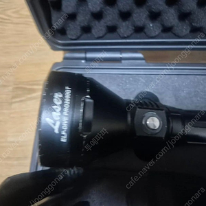 해루질 엘프 프로2000gt 팝니다