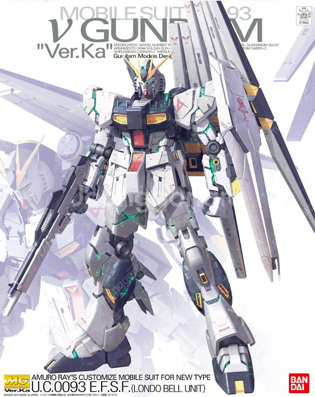 MG 뉴건담 버카 Ver Ka 삽니다!--0