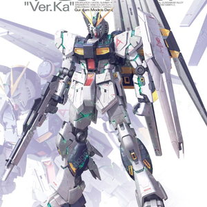 MG 뉴건담 버카 Ver Ka 삽니다!