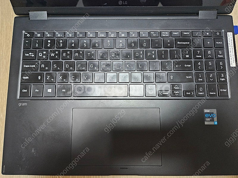lg 그램 360 I7 256gb--1