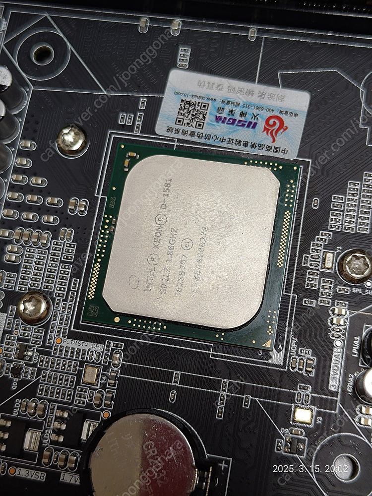 D-1581 D1581 고장 메인보드 + 16GB램 4개--1