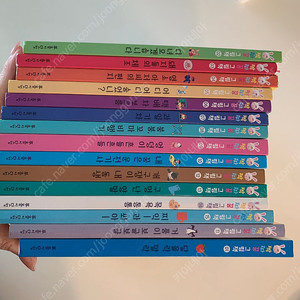 푸름이 짝짜꿍 택포