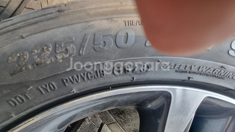 스팅어 17인치 휠 타이어 225 50 r17 판매 합니다.마제스--8