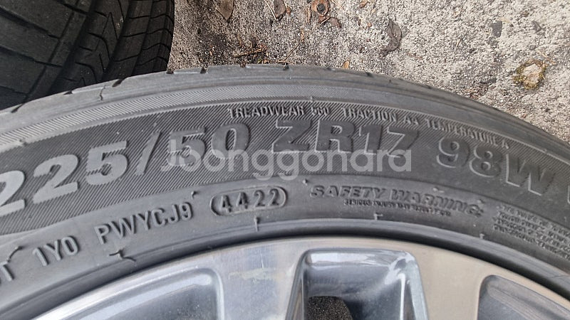 스팅어 17인치 휠 타이어 225 50 r17 판매 합니다.마제스--9