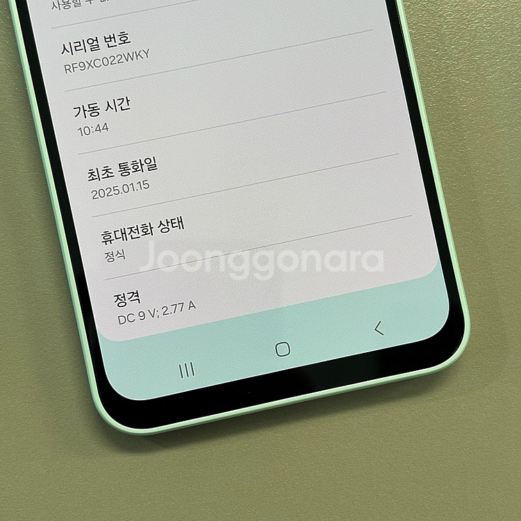 (키즈폰전용)갤럭시A16 민트색상 128용량 25년1월...--3