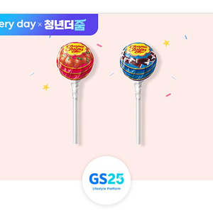 gs25 츄파춥스 4개 일괄 500원 판매