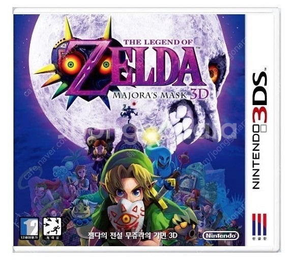 3ds 무쥬라의가면 삽니다--0