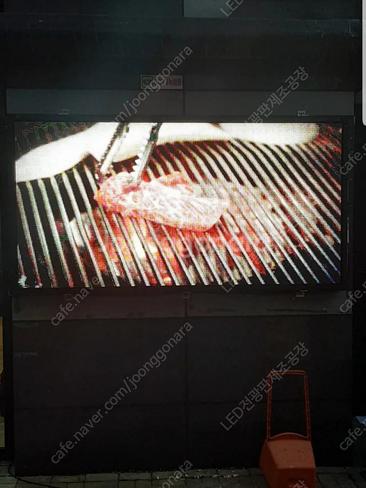 최신형 동영상LED전광판 새제품 특가행사 (서울,부산,...--0