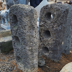 제주도 현무암 정낭 세트