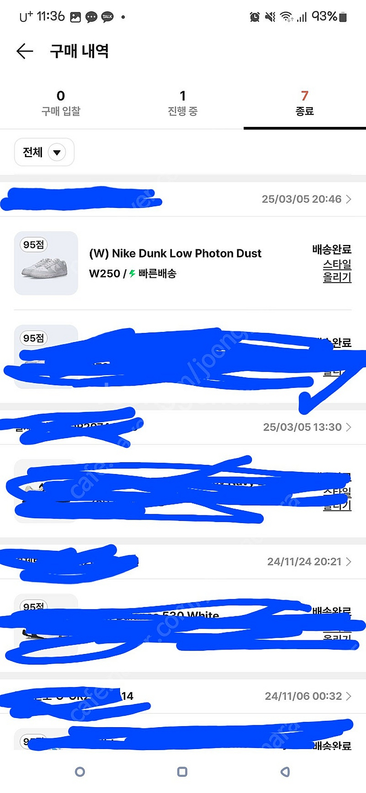 나이키 신발 운동화 덩크로우 포톤 더스트 우먼스 250...--7