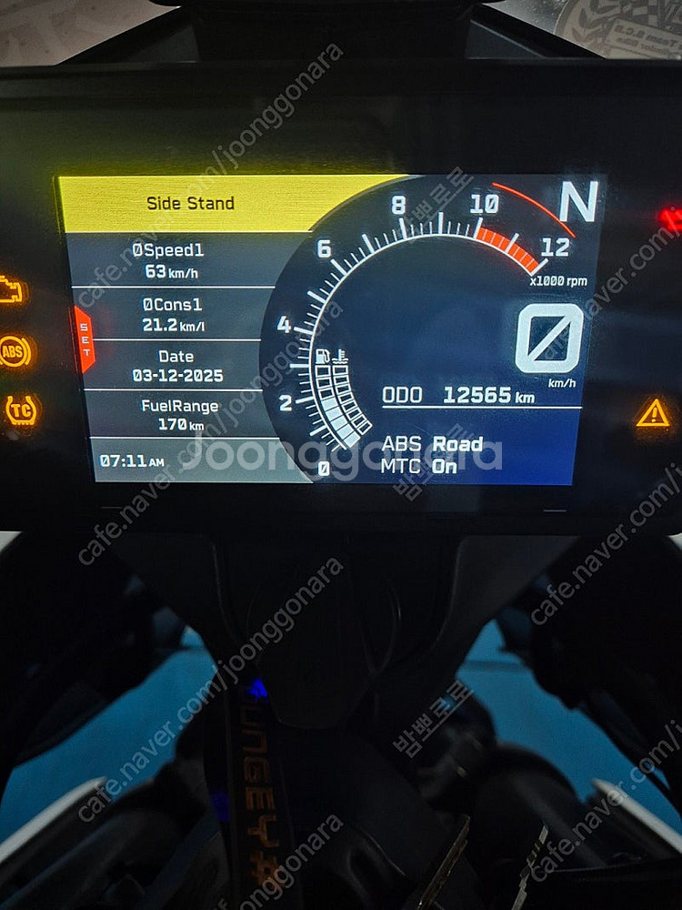 KTM 390ADV 모토캠핑 쌉가능한 바이크--5