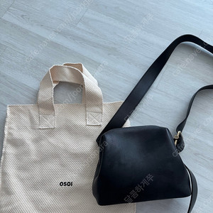 오소이 미니브로트 블랙