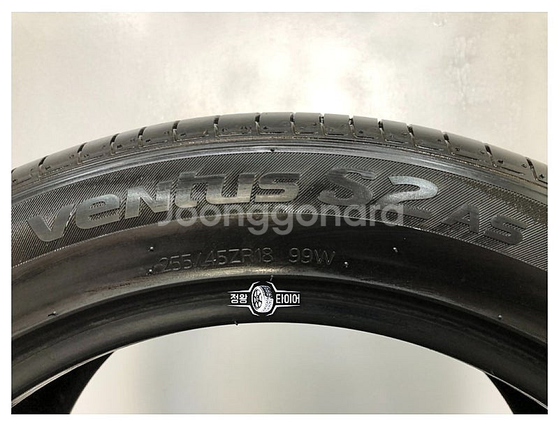 중고타이어 한국타이어 벤투스 S2AS 255/45R18...--5