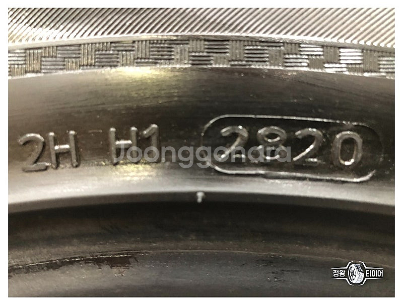 중고타이어 한국타이어 벤투스 S2AS 255/45R18...--7