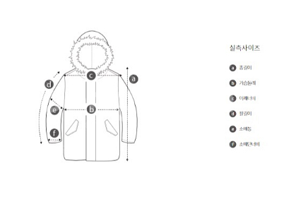 왁 골프 여성 COZY 아우터 WWUAW21902WHX...--8