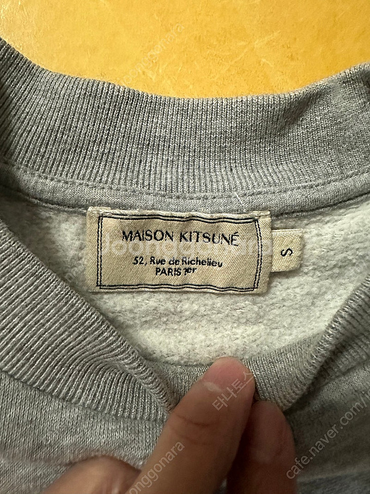 메종키츠네 스웻 셔츠/S/ 일괄 판매--1