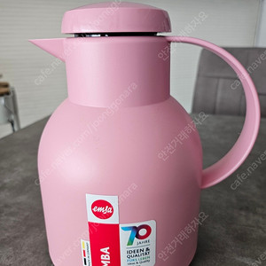 삼바 보온보냉 주전자