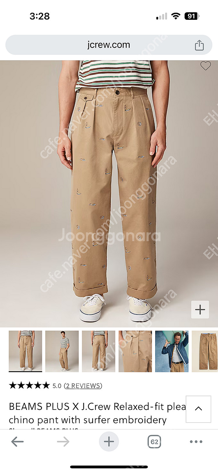 제이크루x빔즈 서퍼 자수 팬츠 (릴렉스핏)--2